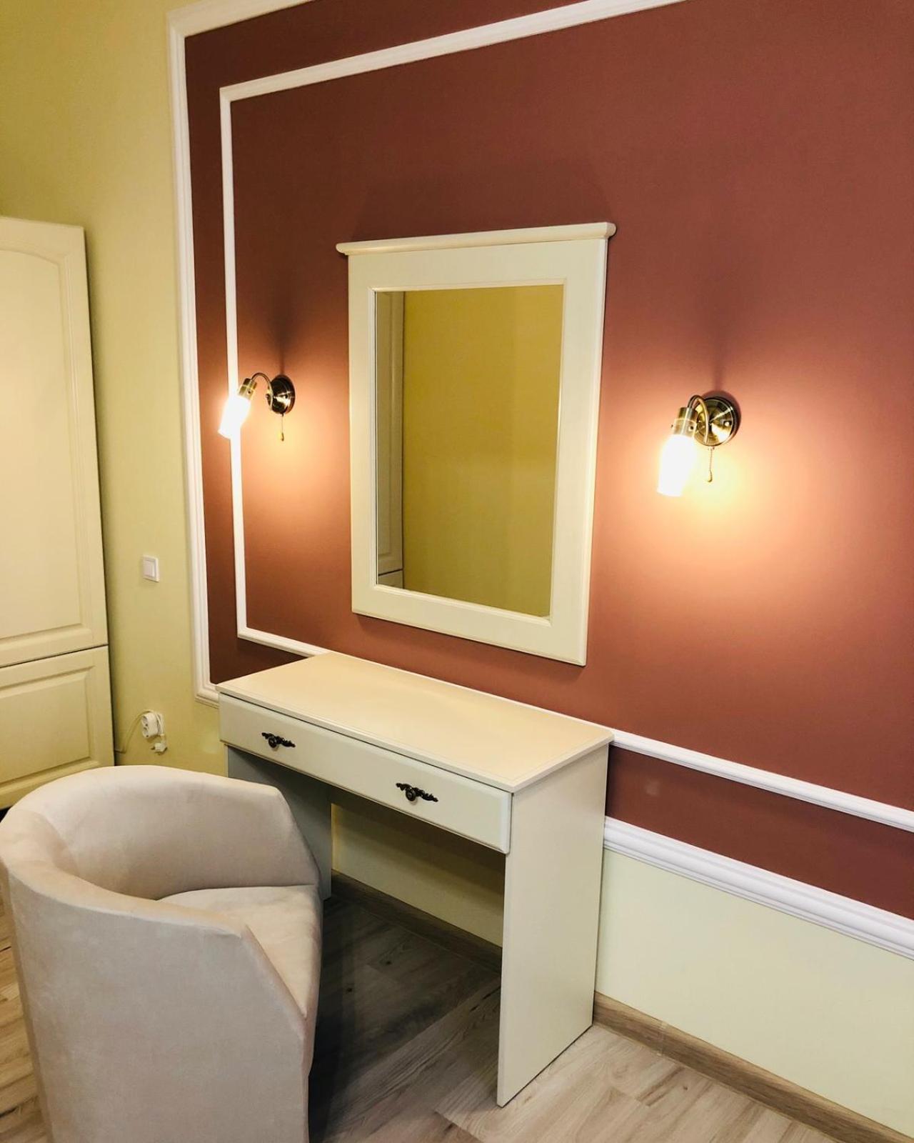 Royal Rest Apartment Bilokrynychchya Екстериор снимка